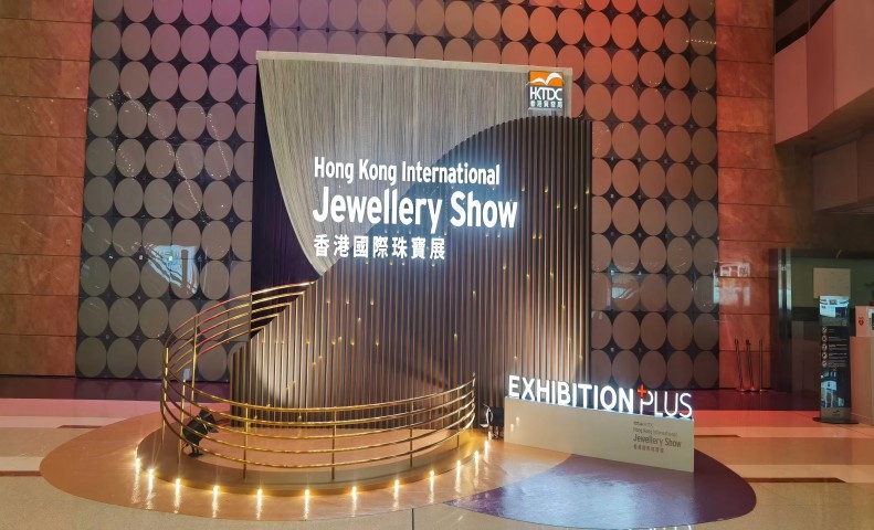 香港珠宝展，珠宝展，香港首饰展，3月香港展，香港宝石钻石珍珠展，首饰，包装，宝石，饰品，银，金，K金，培育宝石，海水珍珠，淡水珍珠，天然宝石，合成宝石